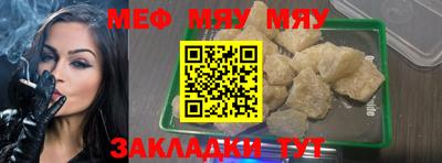 хмурый Донецк