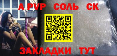 амфетамин Дубна