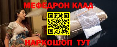 сатива Балашиха