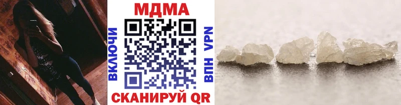 MDMA VHQ  Красноярск 