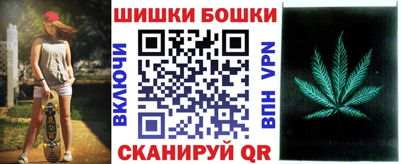 где можно купить наркотик  Красноярск  блэк спрут ONION  МАРИХУАНА конопля 